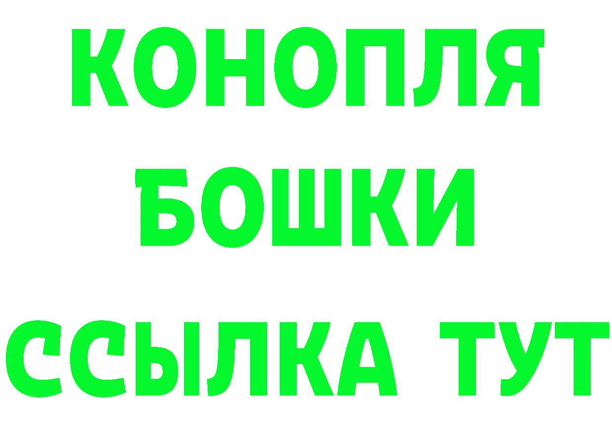 Продажа наркотиков это как зайти Ирбит